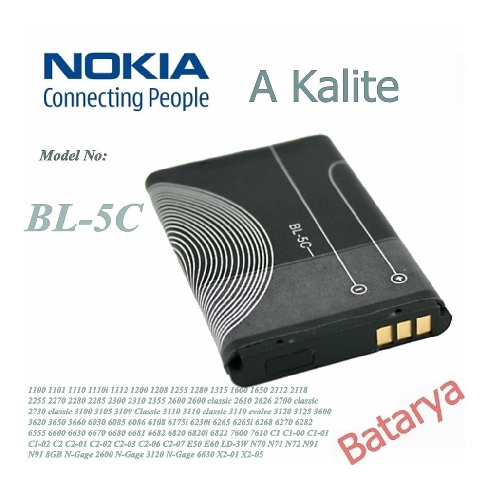 NOKİA BL-5C BATARYA