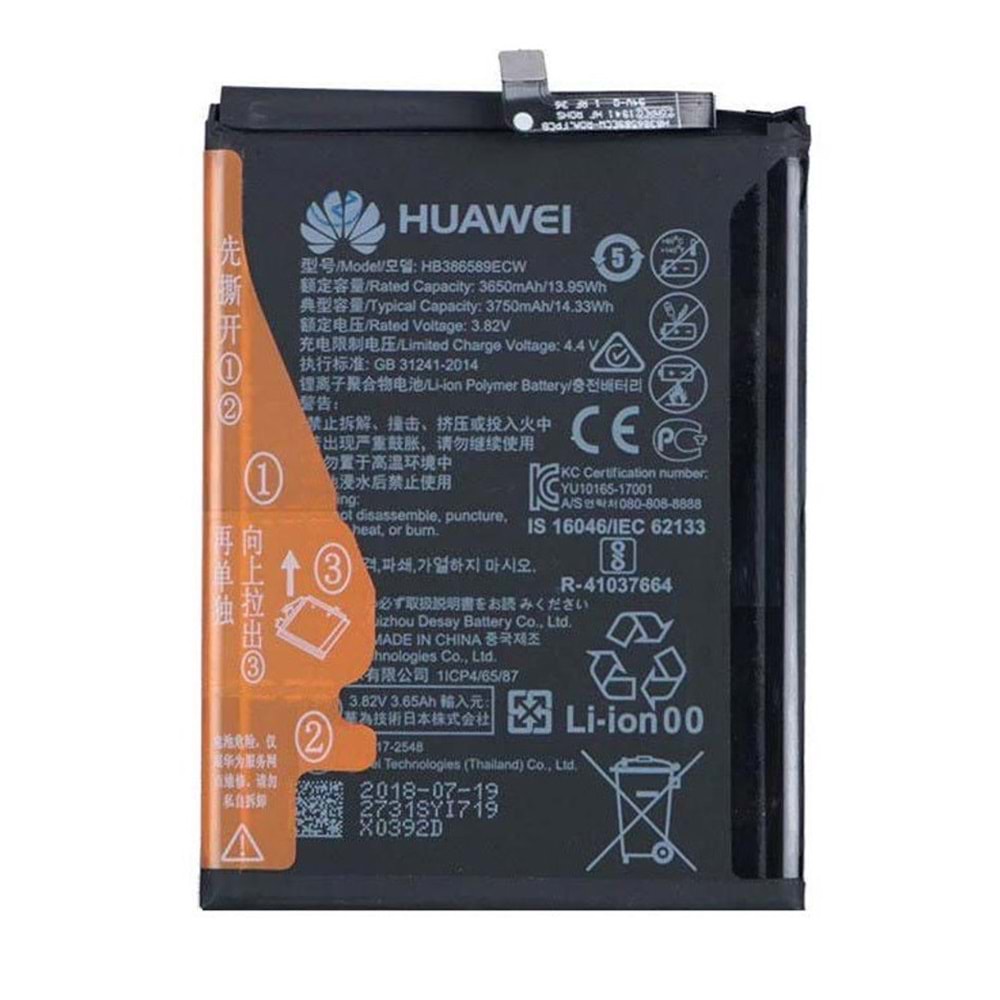 HUAWEİ MATE 10 LİTE BATARYA