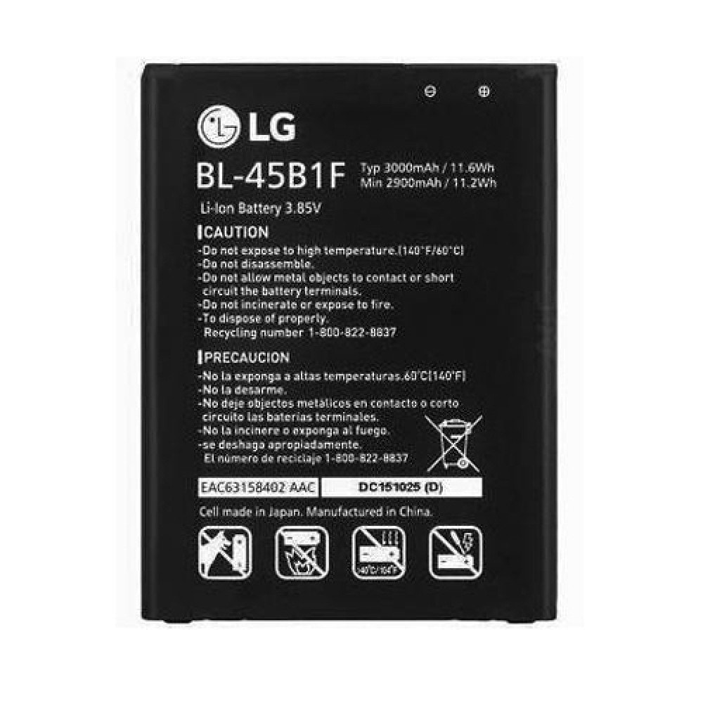 LG K10 M250 2017 BATARYA