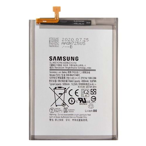 SAMSUNG A13 (A135) BATARYA