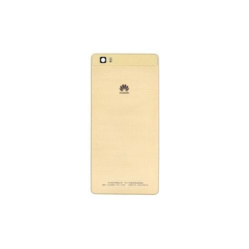 HUAWEİ P8 LİTE ARKA KAPAK (GOLD)