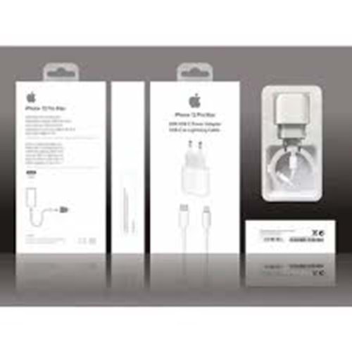 12 PROMAX USB USB-C POWER ADAPTER SET LOGOSUZ